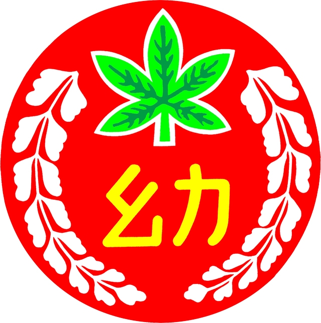 タイトルが入ります。タイトルが入ります。タイトルが入ります。